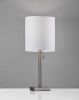 Brushed Steel Metal Table Lamp