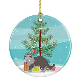 NEW Siberian Forest Cat Christmas Ceramic Ornament Christmas Tree Hanging Decorations for Home Christmas Holiday, Party, Gift, 3 in, Multicolor (Default: Default)